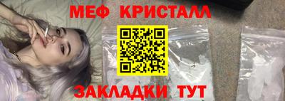 марки lsd Свободный
