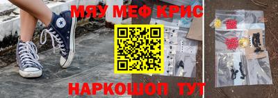 марки lsd Свободный