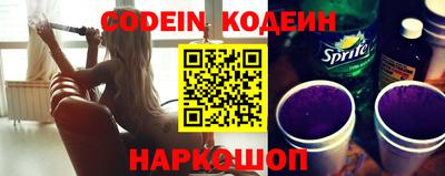 марки lsd Свободный