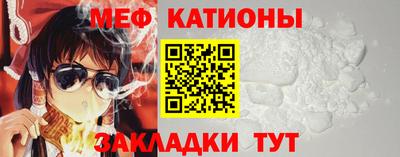кокаин колумбия Севастополь