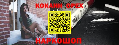 марки lsd Свободный