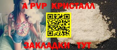 кокаин колумбия Севастополь