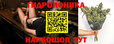 кокаин колумбия Севастополь