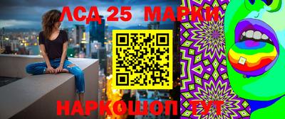 прущая мука Северобайкальск