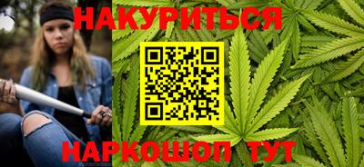 марки lsd Свободный