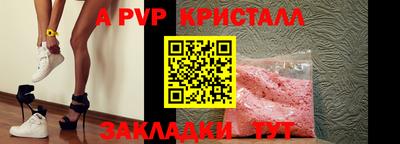 марки lsd Свободный