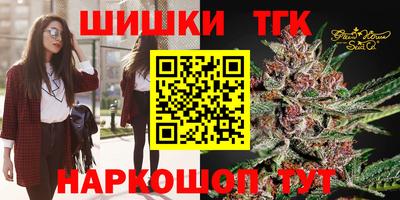 марки lsd Свободный