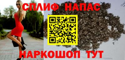кокаин колумбия Севастополь
