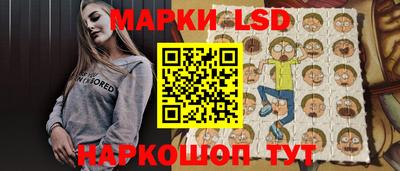 кокаин колумбия Севастополь