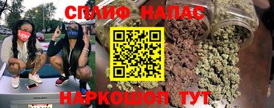 кокаин колумбия Севастополь
