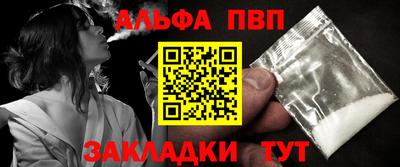 марки lsd Свободный