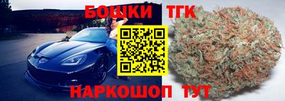 марки lsd Свободный