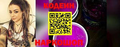 прущая мука Северобайкальск