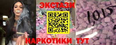 марки lsd Свободный
