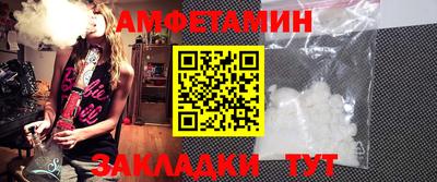 марки lsd Свободный