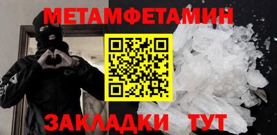 кокаин колумбия Севастополь
