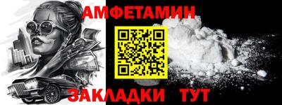 кокаин колумбия Севастополь