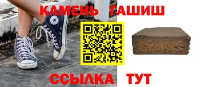 прущая мука Северобайкальск
