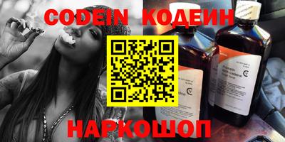 кокаин колумбия Севастополь
