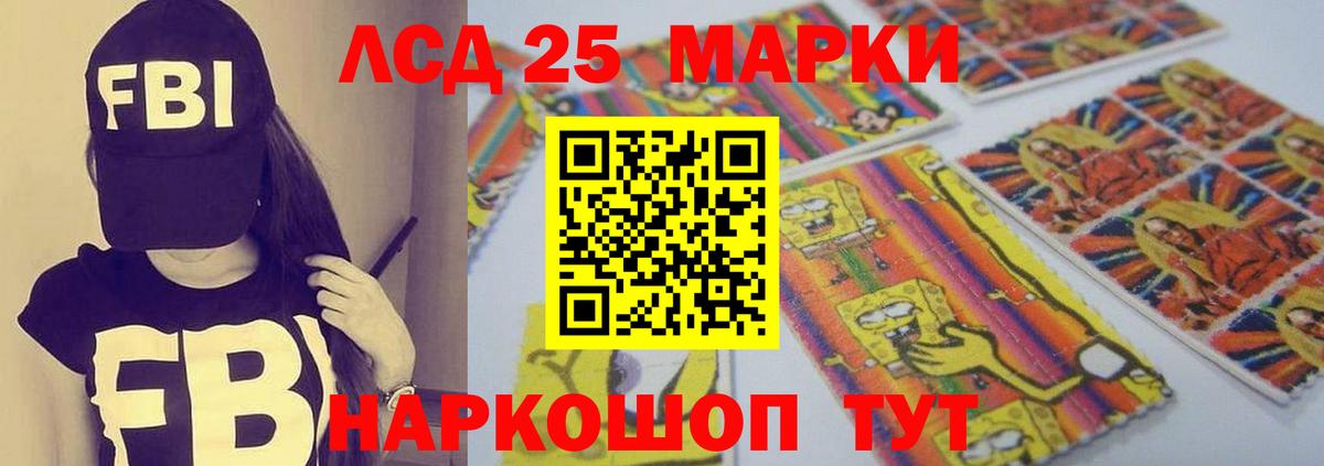 Нягань  Лсд 25 экстази ecstasy  Вход с VPN  Лсд 25 экстази  ЛСД экстази ecstasy 